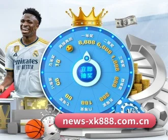 星空体育登录 APP