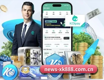 星空体育登录 APP